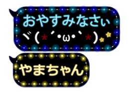 67482804