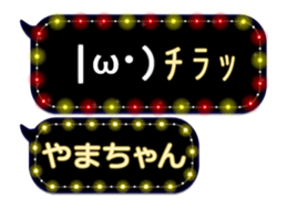 67482805