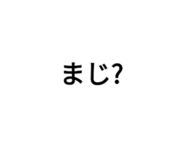 674868143