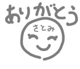674885976