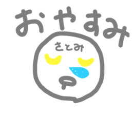 674885978