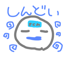 674885992