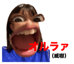 674900912