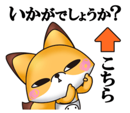 674905738
