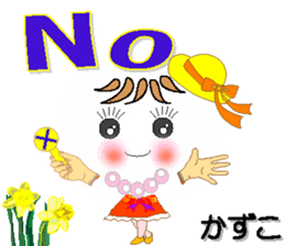 67490706