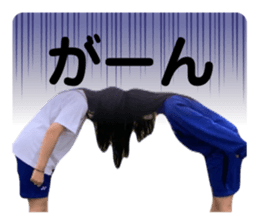 674911445