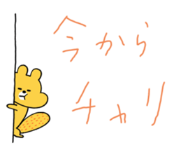 674913680