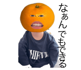 674914583