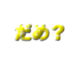 674929355