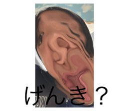 674932336