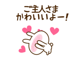 67493401