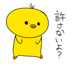 674938409