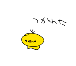 674938413