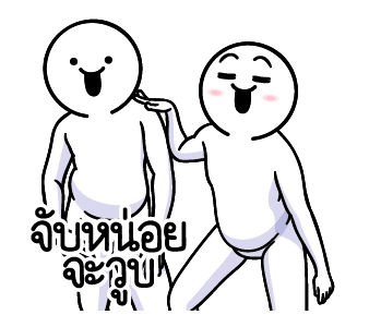 ลายที่ 47