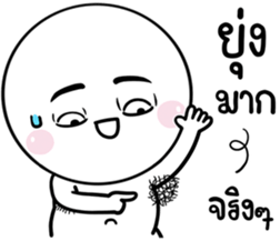 674943391