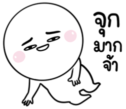 674943409