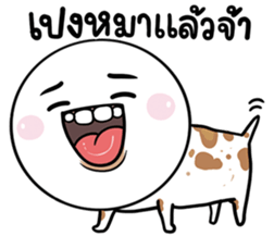 674943414