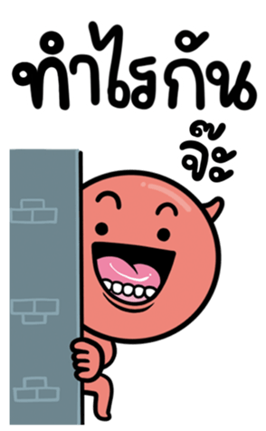 674944548