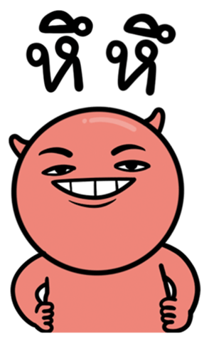 674944554