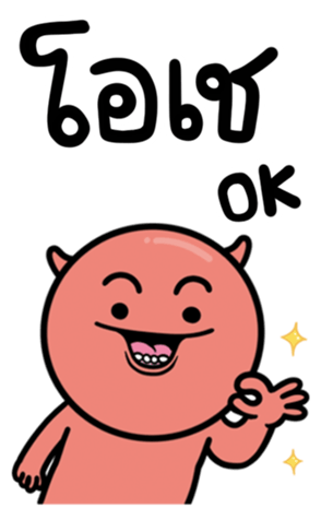 674944555