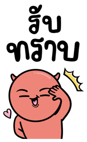 674944557