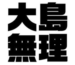 674946577