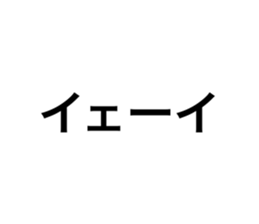 674948103