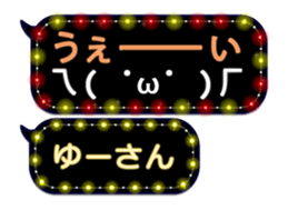 67495010