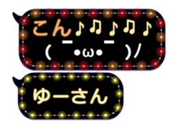 67495011