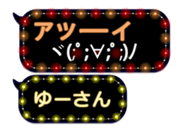 67495013