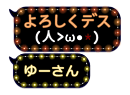 67495018