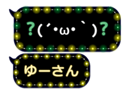 67495025