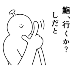 674954481