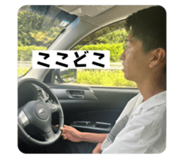 674959414