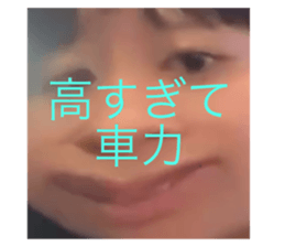 674959538