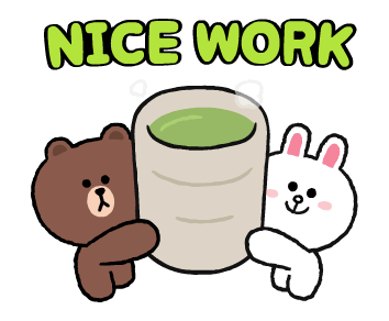 ลายที่ 5