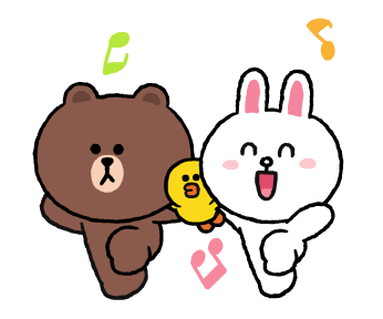 ลายที่ 15