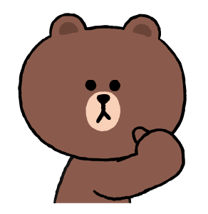 สติกเกอร์ LINE FRIENDS ความสนุกแบบใหม่♪ รูปที่ 13
