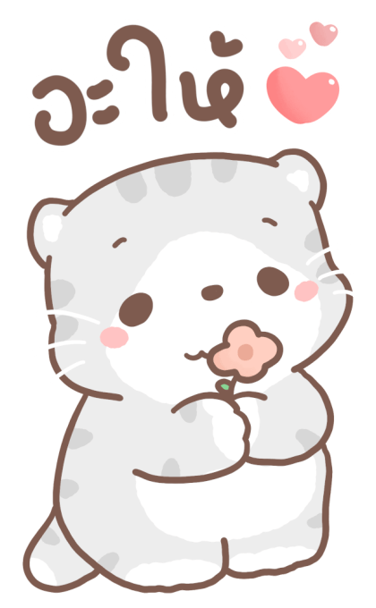 เหมียวขอ : บิ๊กสติกเกอร์ รูปที่ 2