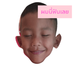 67497057