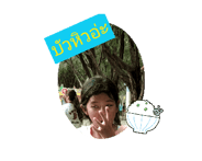 674973112