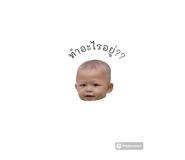 674973668