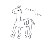 674974724