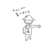 674974725