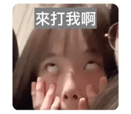 674977374