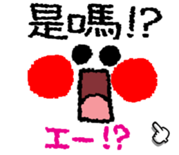674977482