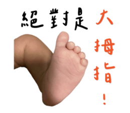 674979174