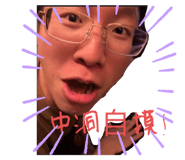 674979742