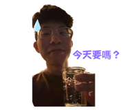 674979750