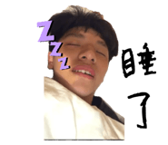 674979756